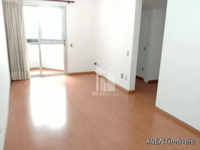 Apartamento com 2 Quartos para alugar, 66m² no Brooklin Paulista, São Paulo