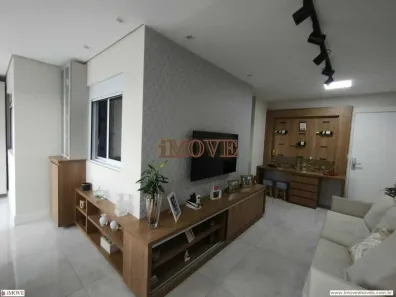 Apartamento com 1 Quarto à venda, 53m² no Santo Amaro, São Paulo