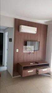 Apartamento com 1 Quarto para alugar, 47m² no Jardim Botânico, Ribeirão Preto