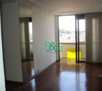 Apartamento com 2 Quartos à venda, 125m² no Chácara Nossa Senhora do Bom Conselho, São Paulo