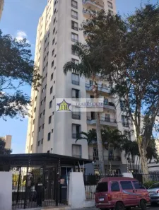 Apartamento com 2 Quartos para alugar, 62m² no Vila Santo Estéfano, São Paulo