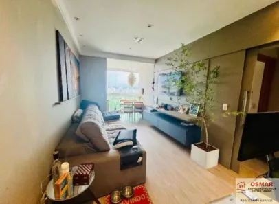 Apartamento com 2 Quartos à venda, 80m² no Ponta da Praia, Santos