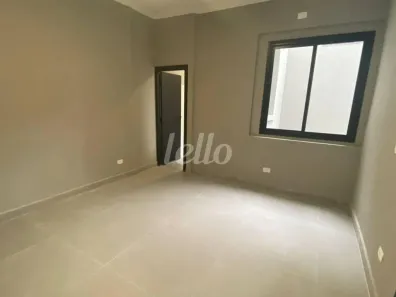 Apartamento com 2 Quartos para alugar, 61m² no Vila Buarque, São Paulo