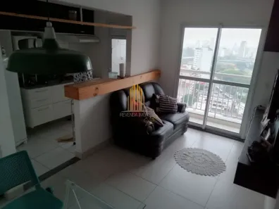 Apartamento com 2 Quartos à venda, 45m² no Liberdade, São Paulo