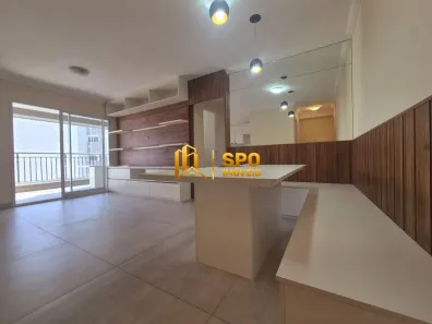 Apartamento com 4 Quartos para alugar, 108m² no Santo Amaro, São Paulo