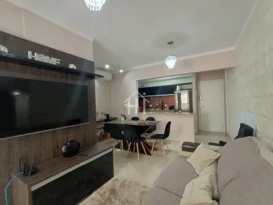 Apartamento com 2 Quartos à venda, 75m² no Centro, Bertioga