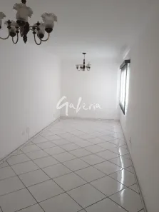 Apartamento com 2 Quartos à venda, 68m² no Olímpico, São Caetano do Sul