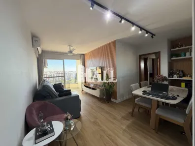 Apartamento com 2 Quartos à venda, 80m² no Vila Maceno, São José do Rio Preto