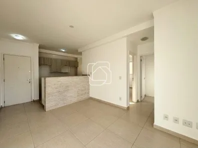 Apartamento com 2 Quartos para alugar, 68m² no São Luiz, Itu