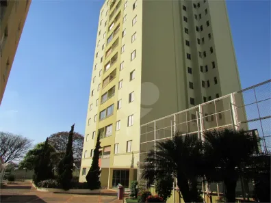 Apartamento com 3 Quartos à venda, 83m² no Jardim Viaduto (Vila Xavier), Araraquara
