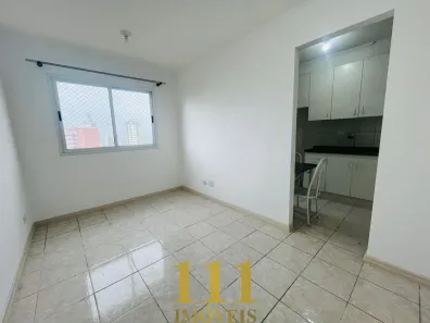 Apartamento com 1 Quarto para alugar, 41m² no Centro, São José dos Campos
