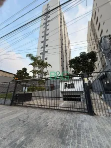 Apartamento com 2 Quartos à venda, 66m² no Mooca, São Paulo