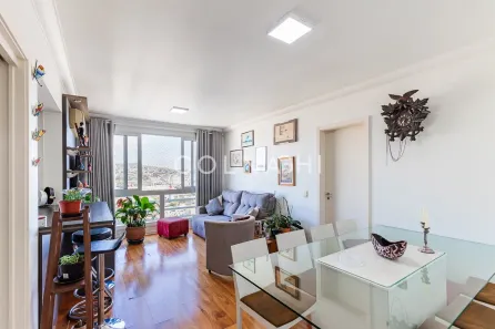 Apartamento com 2 Quartos à venda, 71m² no Jardim Botânico, Porto Alegre