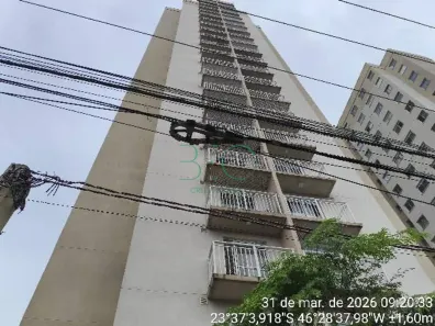 Apartamento com 2 Quartos à venda, 33m² no Parque São Rafael, São Paulo