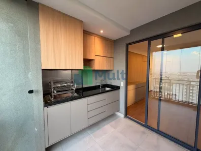 Apartamento com 3 Quartos para alugar, 84m² no Quinta da Primavera, Ribeirão Preto