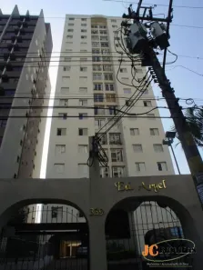Apartamento com 2 Quartos à venda, 75m² no Moema, São Paulo