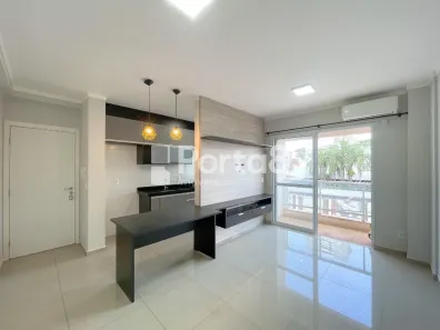 Apartamento com 1 Quarto à venda, 53m² no Jardim Walkíria, São José do Rio Preto
