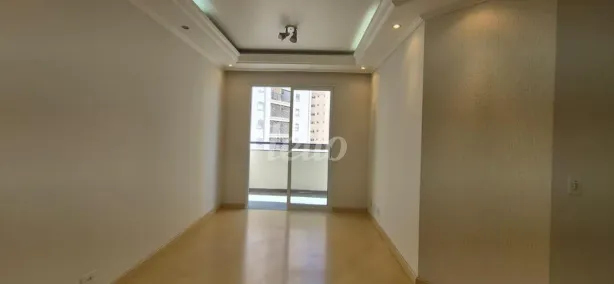 Apartamento com 2 Quartos à venda, 61m² no Mooca, São Paulo