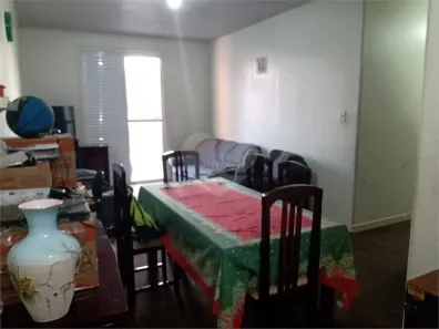 Apartamento com 2 Quartos à venda, 73m² no Saúde, São Paulo