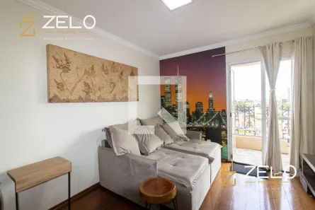 Apartamento com 2 Quartos à venda, 60m² no Jardim Chapadão, Campinas