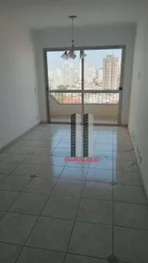 Apartamento com 3 Quartos à venda, 85m² no Vila Prudente, São Paulo
