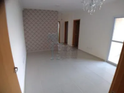 Apartamento com 2 Quartos à venda, 55m² no Vila Tibério, Ribeirão Preto
