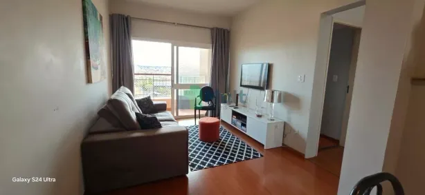 Apartamento com 1 Quarto à venda, 50m² no Centro, Ribeirão Preto