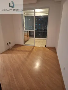 Apartamento com 2 Quartos à venda, 68m² no Ipiranga, São Paulo