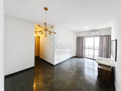 Apartamento com 2 Quartos para alugar, 68m² no Centro, Ribeirão Preto