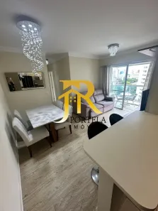 Apartamento com 2 Quartos para alugar, 70m² no Paraíso, São Paulo