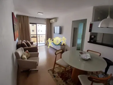 Flat com 1 Quarto para alugar, 44m² no Cerqueira César, São Paulo