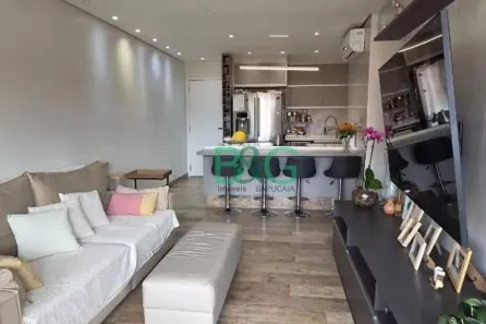 Apartamento com 2 Quartos à venda, 81m² no Ipiranga, Ribeirão Preto