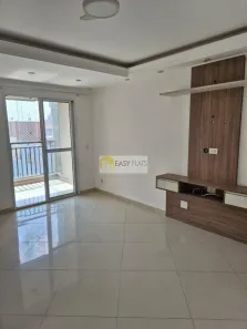 Apartamento com 3 Quartos à venda, 68m² no Vila Ivone, São Paulo