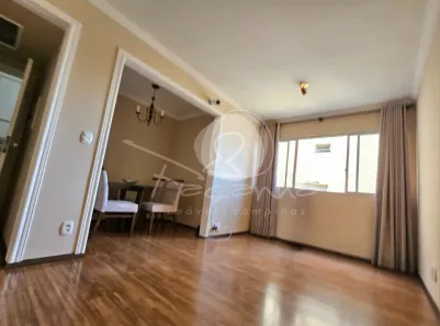 Apartamento com 2 Quartos à venda, 72m² no Vila Estanislau, Campinas