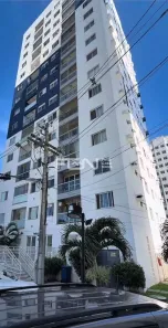 Apartamento com 2 Quartos à venda, 54m² no Piatã, Salvador