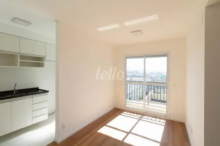 Apartamento com 2 Quartos para alugar, 40m² no Vila Gustavo, São Paulo