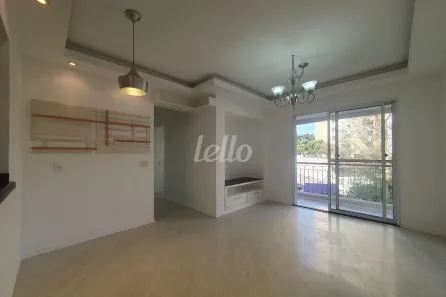Apartamento com 2 Quartos para alugar, 61m² no Vila Andrade, São Paulo