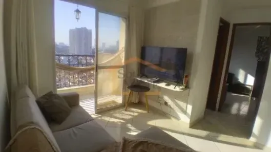 Apartamento com 2 Quartos à venda, 64m² no Vila Leonor, São Paulo