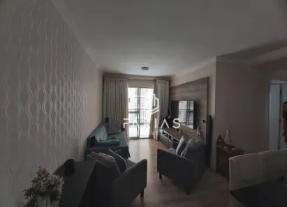 Apartamento com 3 Quartos à venda, 76m² no Picanço, Guarulhos