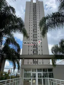 Apartamento com 2 Quartos para alugar, 76m² no Vila da Serra, Nova Lima
