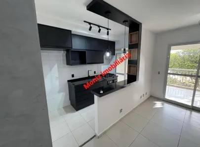 Apartamento com 2 Quartos para alugar, 57m² no Jardim Esmeralda, São Paulo