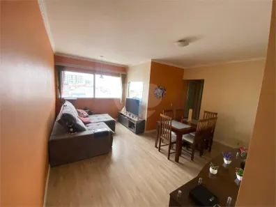 Apartamento com 2 Quartos à venda, 72m² no Vila Nova Mazzei, São Paulo