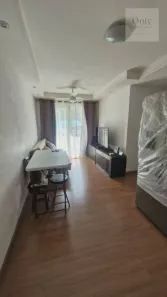 Apartamento com 3 Quartos à venda, 59m² no Vila Jaraguá, São Paulo