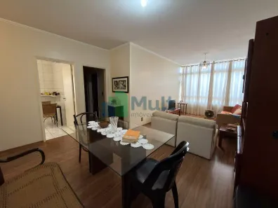Apartamento com 2 Quartos para alugar, 90m² no Jardim Macedo, Ribeirão Preto