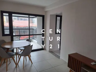 Apartamento com 2 Quartos para alugar, 57m² no Pinheiros, São Paulo