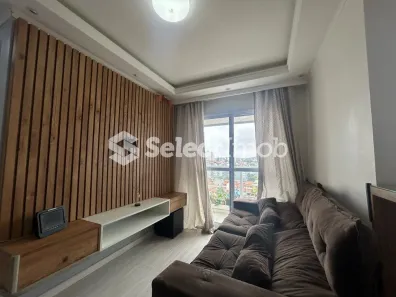 Apartamento com 2 Quartos à venda, 50m² no Jardim Pilar, Mauá