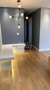 Apartamento com 3 Quartos à venda, 66m² no Tatuapé, São Paulo