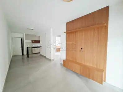Apartamento com 2 Quartos para alugar, 68m² no Ribeirânia, Ribeirão Preto