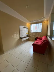 Apartamento com 2 Quartos para alugar, 85m² no Parque dos Lagos, Ribeirão Preto