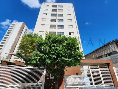 Apartamento com 1 Quarto para alugar, 49m² no Nova Aliança, Ribeirão Preto